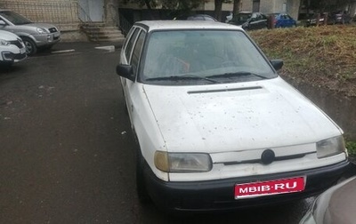Skoda Felicia I рестайлинг, 1997 год, 100 000 рублей, 1 фотография