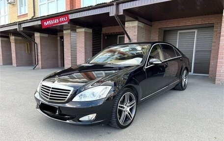 Mercedes-Benz S-Класс, 2006 год, 1 800 000 рублей, 7 фотография