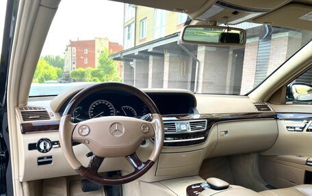 Mercedes-Benz S-Класс, 2006 год, 1 800 000 рублей, 24 фотография