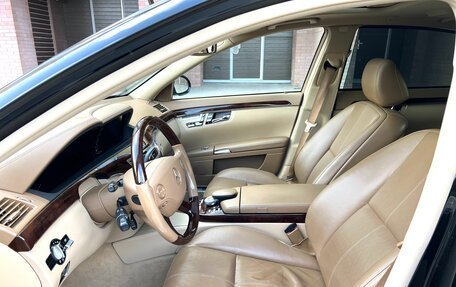 Mercedes-Benz S-Класс, 2006 год, 1 800 000 рублей, 20 фотография