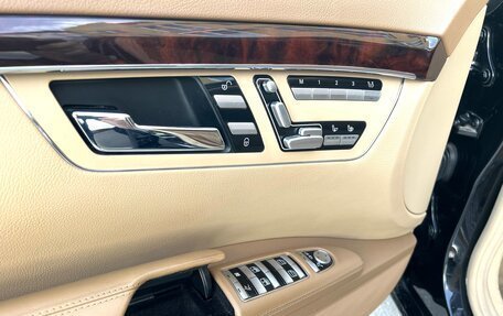 Mercedes-Benz S-Класс, 2006 год, 1 800 000 рублей, 22 фотография