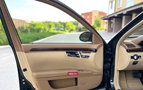Mercedes-Benz S-Класс, 2006 год, 1 800 000 рублей, 21 фотография