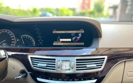 Mercedes-Benz S-Класс, 2006 год, 1 800 000 рублей, 33 фотография