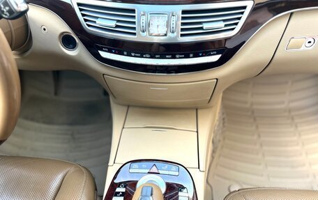 Mercedes-Benz S-Класс, 2006 год, 1 800 000 рублей, 31 фотография