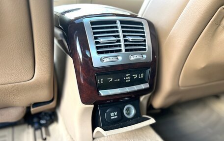 Mercedes-Benz S-Класс, 2006 год, 1 800 000 рублей, 38 фотография