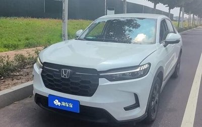 Honda HR-V, 2021 год, 1 810 085 рублей, 1 фотография