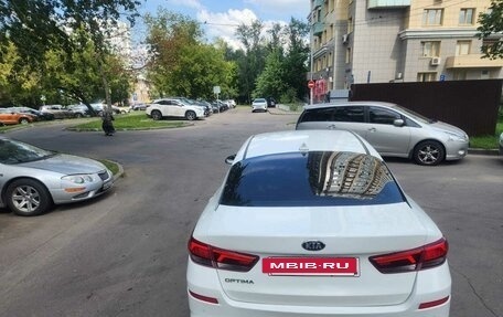 KIA Optima IV, 2019 год, 1 270 000 рублей, 6 фотография