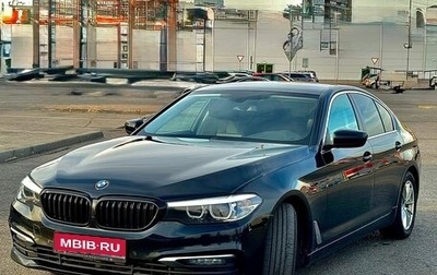BMW 5 серия, 2019 год, 3 140 000 рублей, 1 фотография