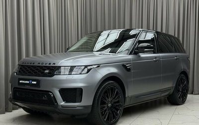 Land Rover Range Rover Sport II, 2019 год, 5 899 000 рублей, 1 фотография