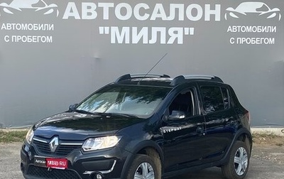 Renault Sandero II рестайлинг, 2015 год, 750 000 рублей, 1 фотография