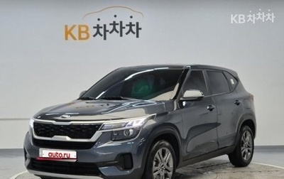 KIA Seltos I, 2021 год, 1 923 023 рублей, 1 фотография