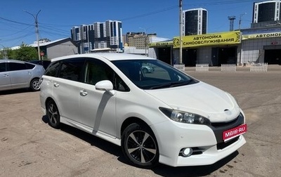Toyota Wish II, 2013 год, 1 380 000 рублей, 1 фотография