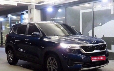 KIA Seltos I, 2021 год, 1 723 023 рублей, 1 фотография