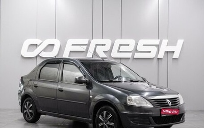 Renault Logan I, 2010 год, 494 000 рублей, 1 фотография