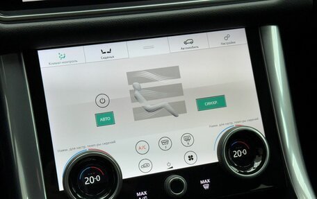 Land Rover Range Rover Sport II, 2019 год, 5 899 000 рублей, 14 фотография