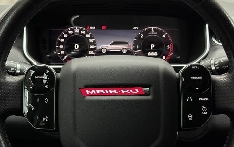Land Rover Range Rover Sport II, 2019 год, 5 899 000 рублей, 11 фотография