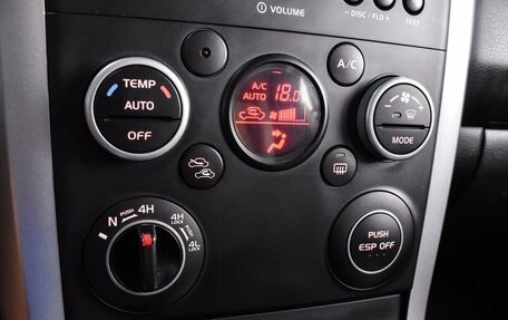 Suzuki Grand Vitara, 2008 год, 1 529 000 рублей, 12 фотография