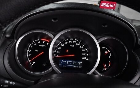 Suzuki Grand Vitara, 2008 год, 1 529 000 рублей, 15 фотография