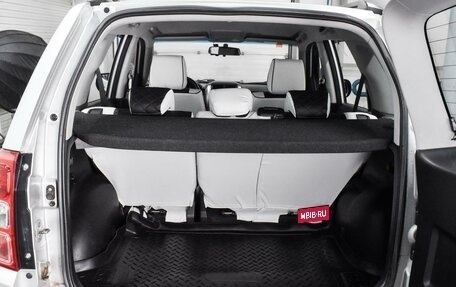 Suzuki Grand Vitara, 2008 год, 1 529 000 рублей, 17 фотография