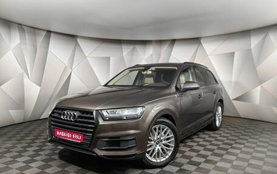 Audi Q7, 2015 год, 3 460 000 рублей, 1 фотография