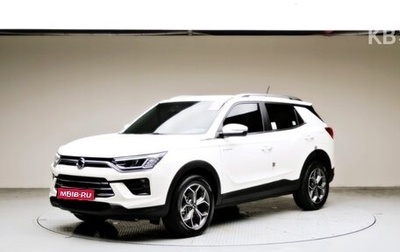 SsangYong Korando, 2022 год, 1 923 023 рублей, 1 фотография