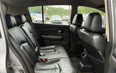 Nissan Tiida, 2008 год, 575 000 рублей, 14 фотография
