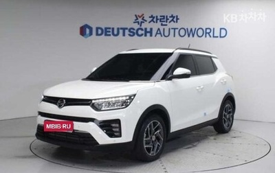SsangYong Tivoli, 2022 год, 1 323 023 рублей, 1 фотография