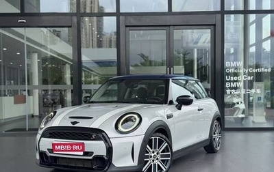MINI Countryman II (F60), 2021 год, 2 820 001 рублей, 1 фотография