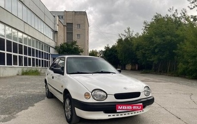 Toyota Corolla, 1999 год, 425 000 рублей, 1 фотография