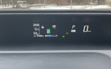 Toyota Aqua I, 2018 год, 1 300 000 рублей, 10 фотография