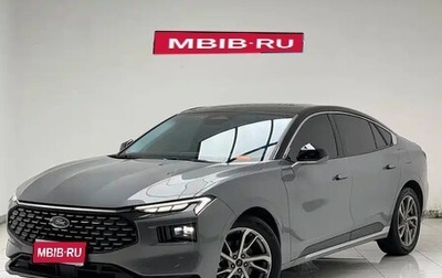 Ford Mondeo, 2022 год, 1 фотография