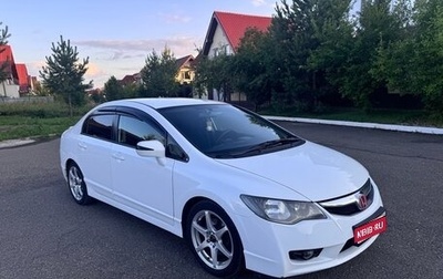 Honda Civic VIII, 2010 год, 1 020 000 рублей, 1 фотография