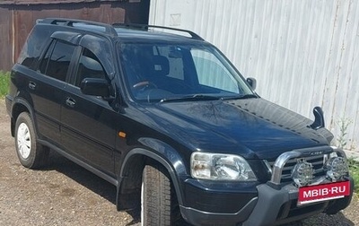 Honda CR-V IV, 1997 год, 575 000 рублей, 1 фотография