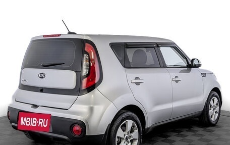 KIA Soul II рестайлинг, 2018 год, 1 525 000 рублей, 5 фотография