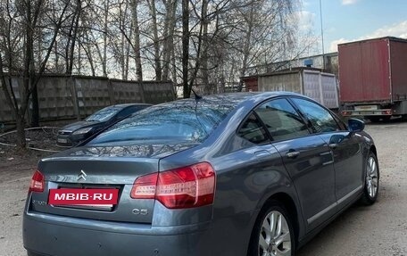 Citroen C5 II, 2008 год, 550 000 рублей, 2 фотография