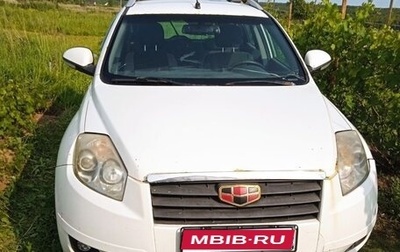 Geely Emgrand X7 I, 2014 год, 250 000 рублей, 1 фотография