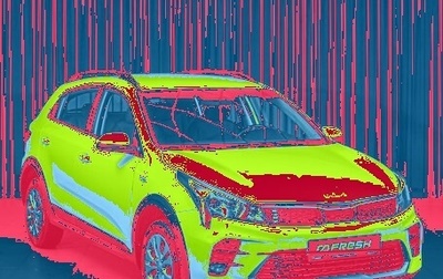 KIA Rio IV, 2021 год, 1 519 000 рублей, 1 фотография