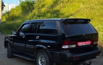 SsangYong Musso I, 2002 год, 380 000 рублей, 1 фотография