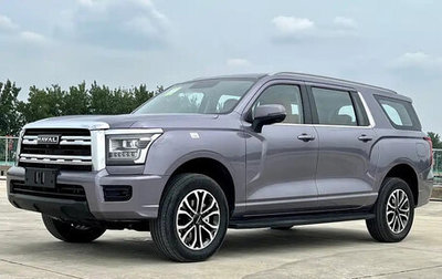 Haval H5, 2023 год, 2 236 000 рублей, 1 фотография