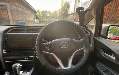Honda Shuttle II, 2017 год, 1 250 000 рублей, 1 фотография
