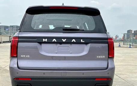 Haval H5, 2023 год, 2 236 000 рублей, 5 фотография