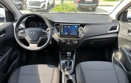 Hyundai Solaris II рестайлинг, 2021 год, 1 550 000 рублей, 11 фотография