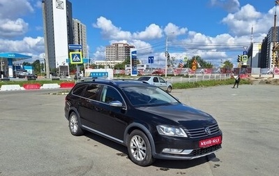 Volkswagen Passat B7, 2012 год, 1 250 000 рублей, 1 фотография
