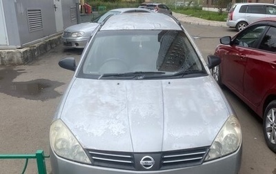 Nissan Wingroad III, 2002 год, 210 000 рублей, 1 фотография