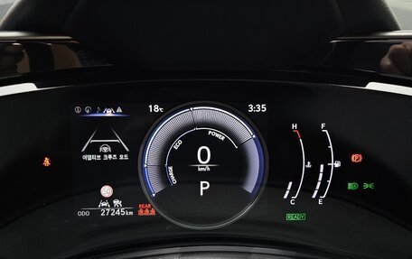 Lexus NX, 2023 год, 5 100 000 рублей, 8 фотография