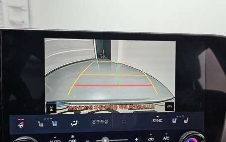 Lexus NX, 2023 год, 5 100 000 рублей, 15 фотография