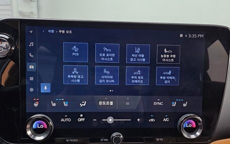 Lexus NX, 2023 год, 5 100 000 рублей, 16 фотография