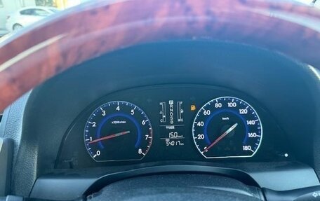 Toyota Premio, 2015 год, 1 110 000 рублей, 14 фотография