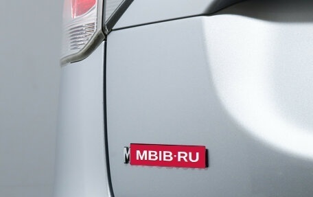 Mitsubishi Outlander III рестайлинг 3, 2014 год, 1 269 000 рублей, 18 фотография