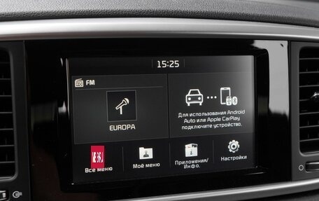 KIA Sportage IV рестайлинг, 2019 год, 2 150 000 рублей, 13 фотография